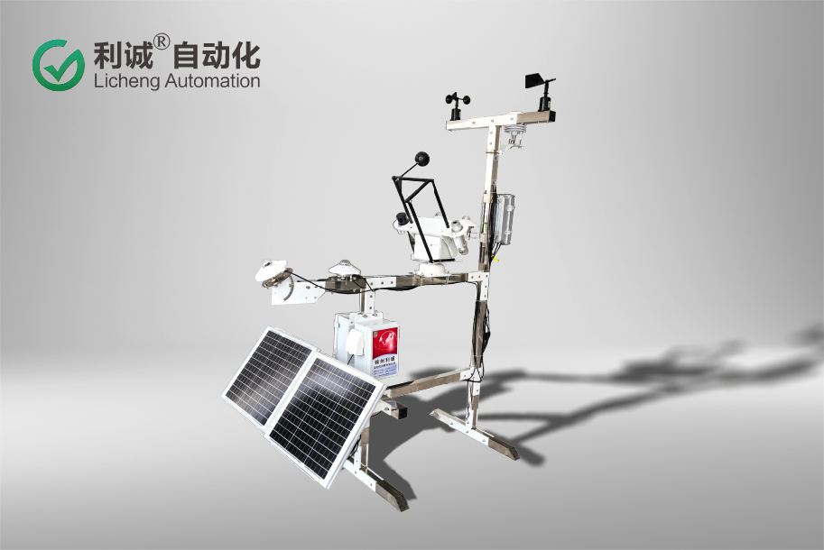 光伏氣象站核心參數(shù)解析：精準(zhǔn)監(jiān)測(cè)如何賦能光伏電站效率提升
