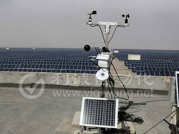 光伏監測儀<a href='http://m.tykh.cn/' title='自動氣象站' target='_blank'><u>自動氣象站</u></a>