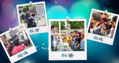 學生對校園氣象站的認知有多少