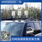 哪里找農林氣象站