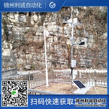 溫室環(huán)境智能監(jiān)控系統(tǒng),在線環(huán)境監(jiān)測設備