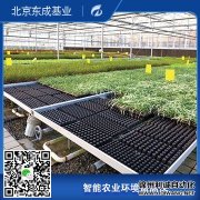 手持式康養(yǎng)環(huán)境自動監(jiān)測系統(tǒng)生產(chǎn)廠家