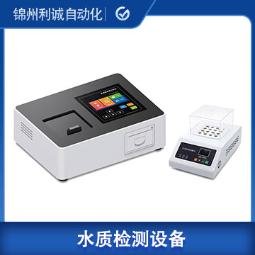 DC-SZ259便攜式測定儀