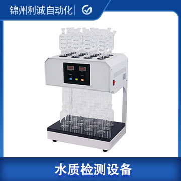 DC-SZ10cod水質測定儀