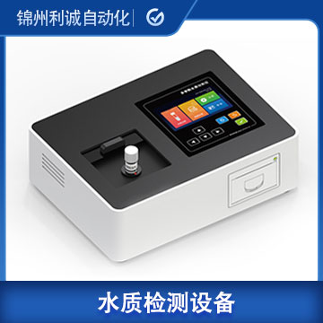 DC-SZ26揮發(fā)酚水質(zhì)測定儀