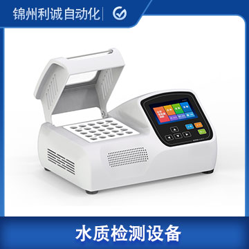 DC-SZ0多功能水質(zhì)測(cè)定儀
