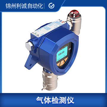 固定式二氧化氯氣體檢測儀