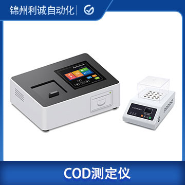 LC-HL44COD總磷測定儀