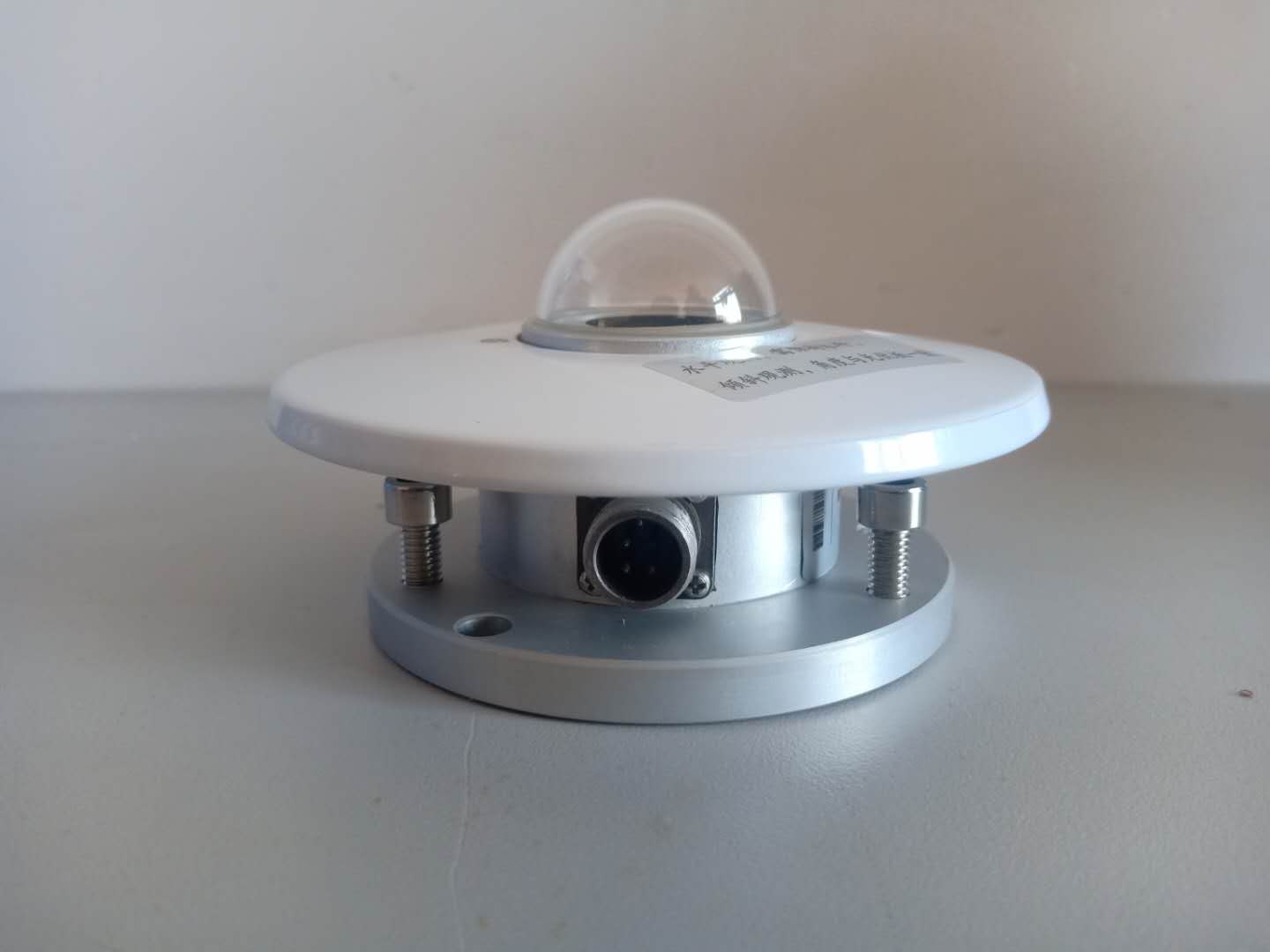 cmp3總輻射傳感器