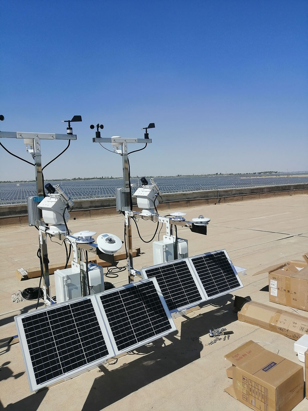 光伏監(jiān)測儀自動氣象站點(diǎn)擊查看