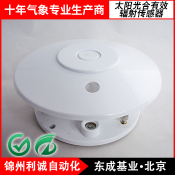 總輻射一定比光合有效輻射大