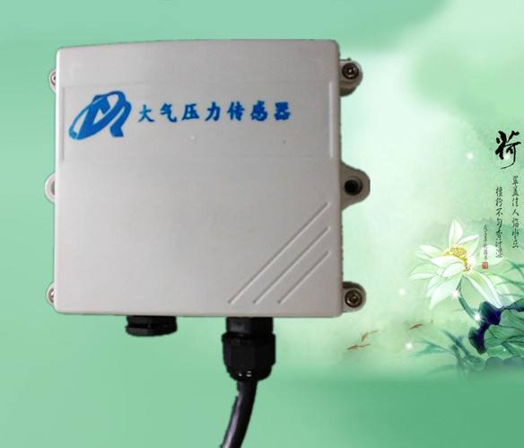 gl8大氣壓力傳感器電路電壓過低