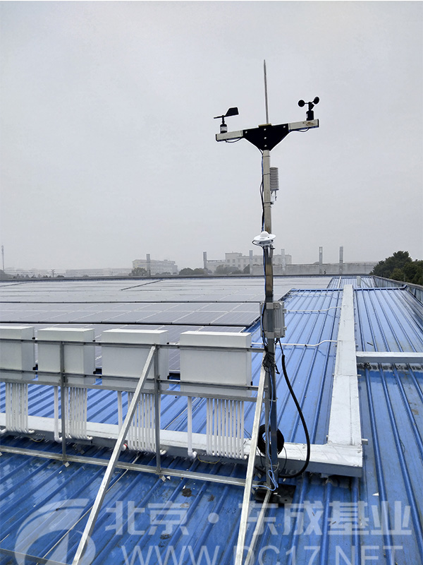 重慶公路交通氣象站型號