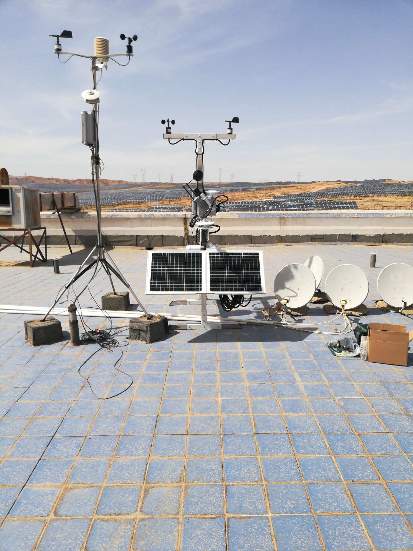 光伏電站環(huán)境監(jiān)測自動氣象站