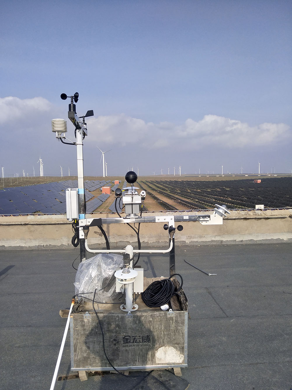 便攜式氣象站_河北環境氣象站設備