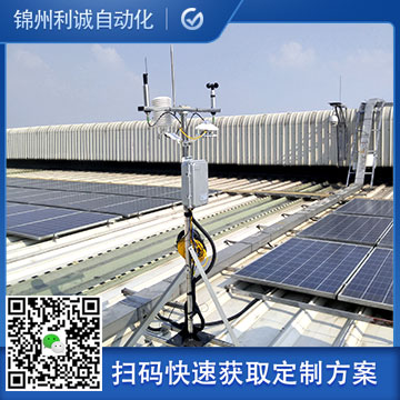 八要素自動氣象站設備介紹