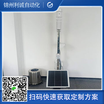 氣象站六要素設(shè)備介紹