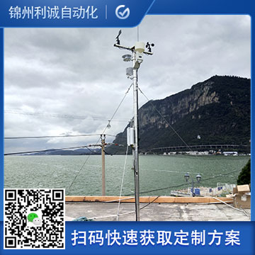 哪里找土壤氣象站